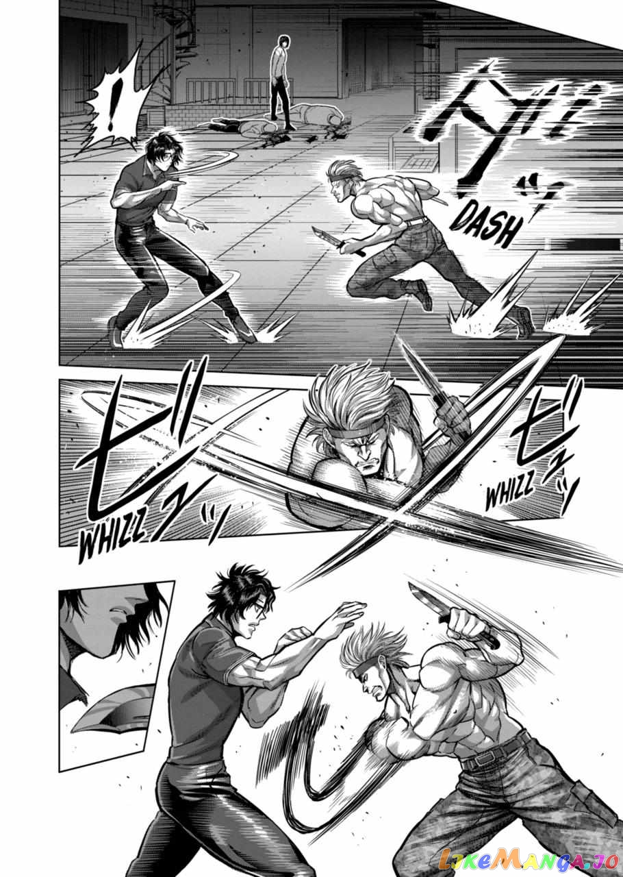 Kengan Omega Chapter 150.5 159 Kengan Omega Chapter 150.5 image 04